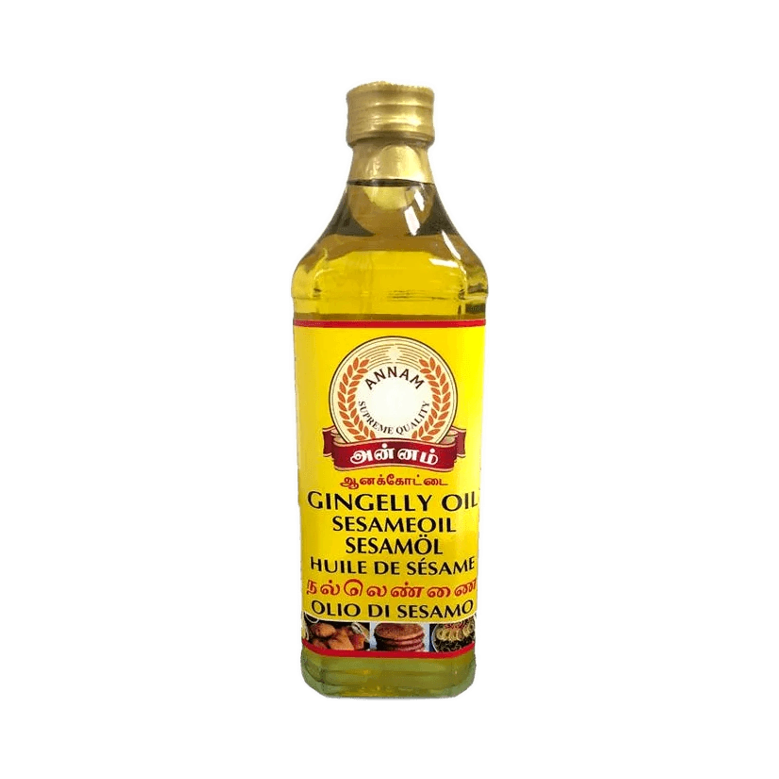 Annam Gingelly Oil (Sesame Oil) 750ml