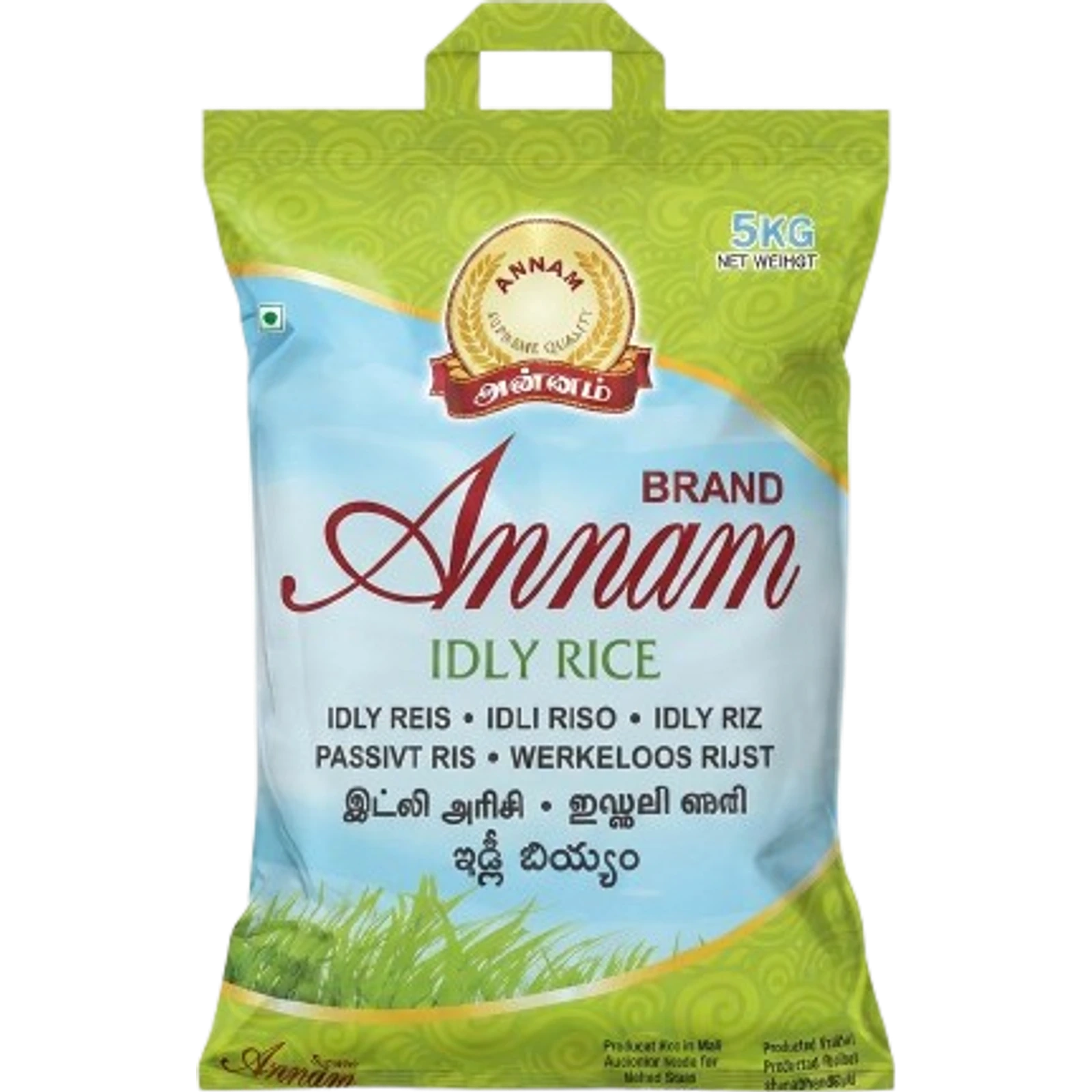 Annam Idly Rice 10Kg