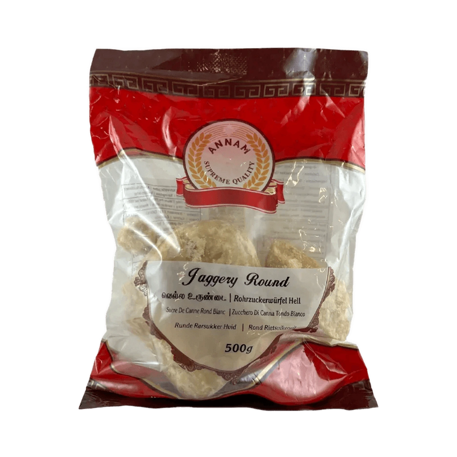 Annam Jaggery Balls 500g