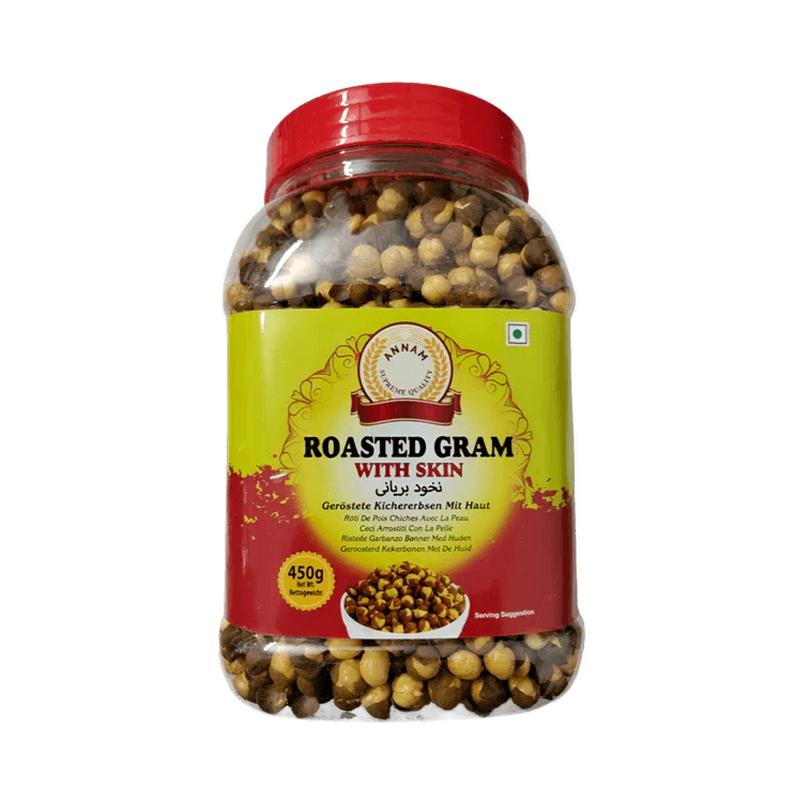 Annam Roasted Channa (Gram) 450g
