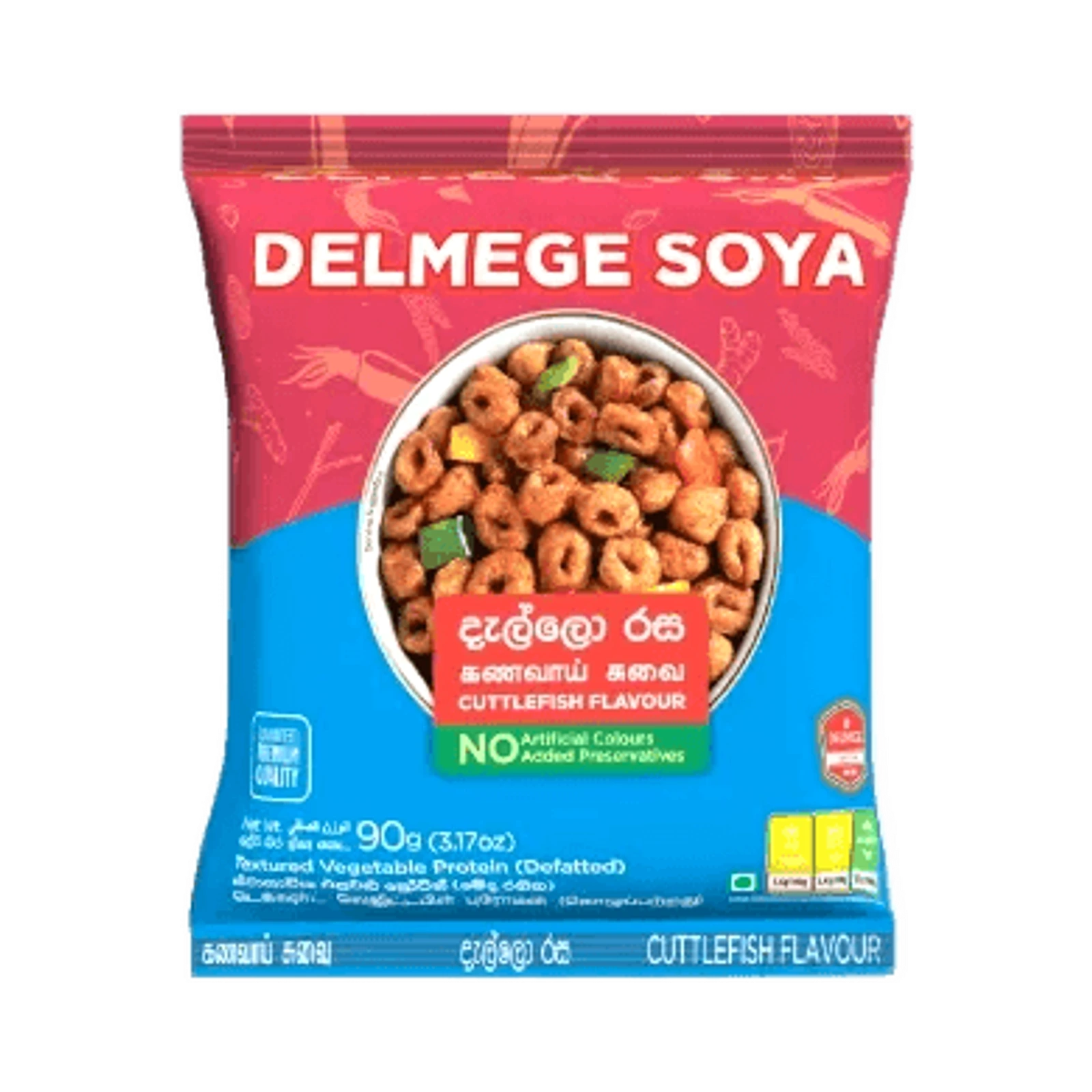 Delmege Soya Meat Cuttle Fish Flavour 90g