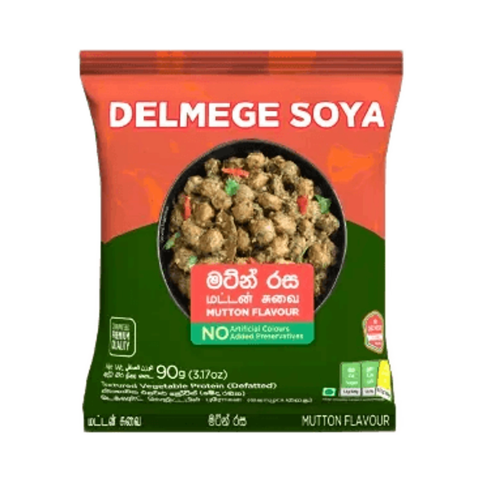 Delmege Soya Meat Mutton Flavour 90g