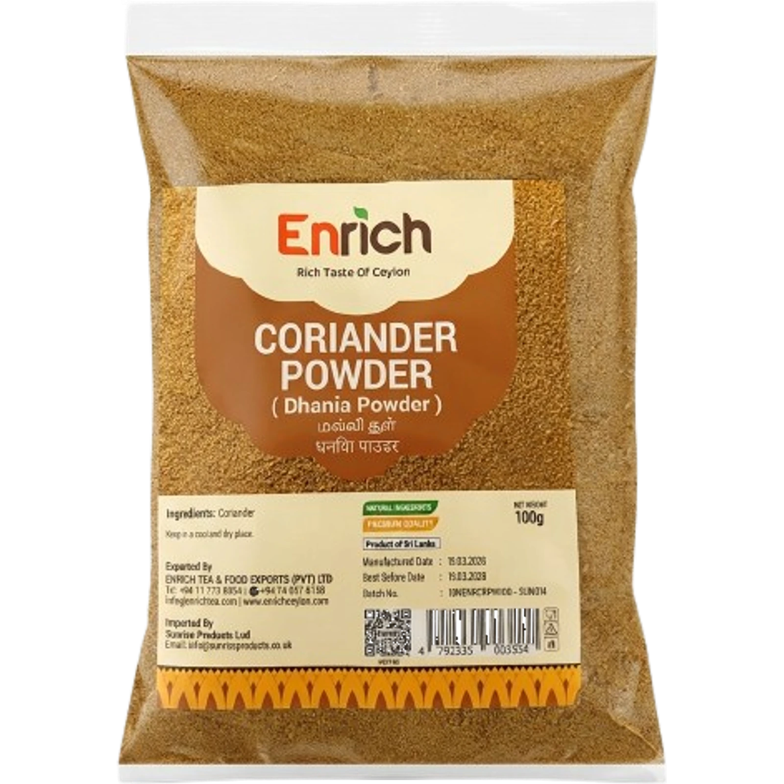 Enrich Coriander Powder 100g — ground dhania spice pouch