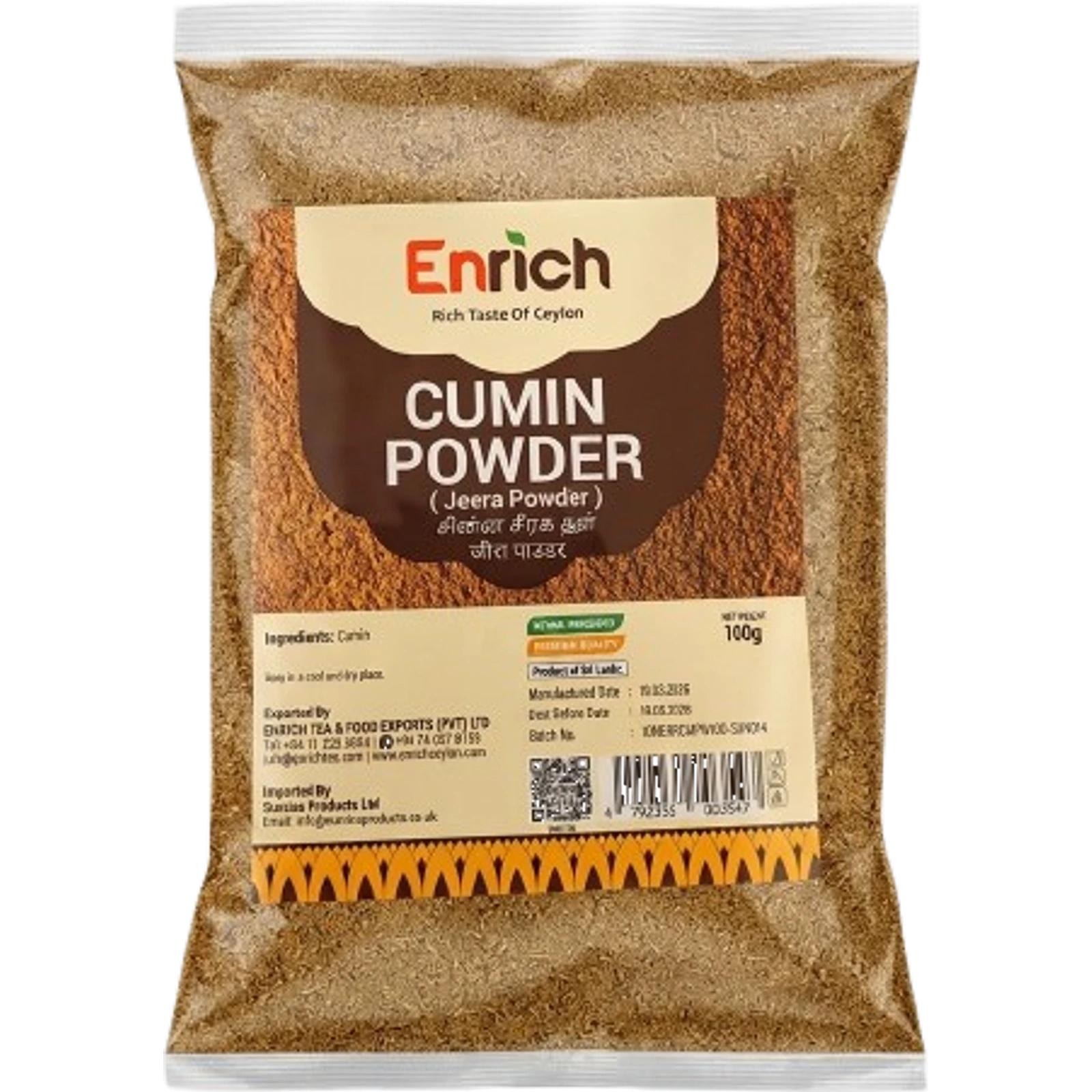 Enrich Cumin Powder 100g