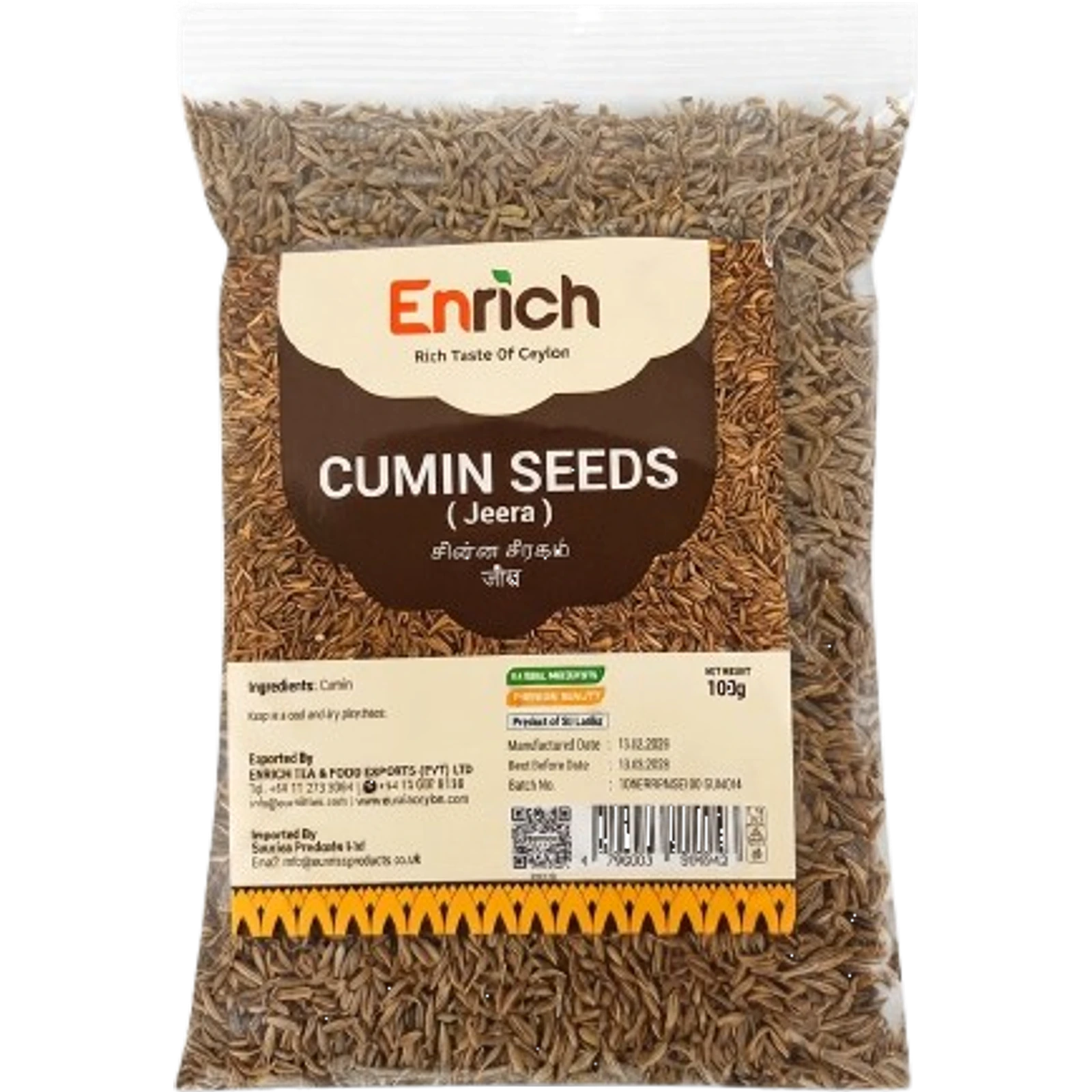 Enrich Cumin Seeds 100g