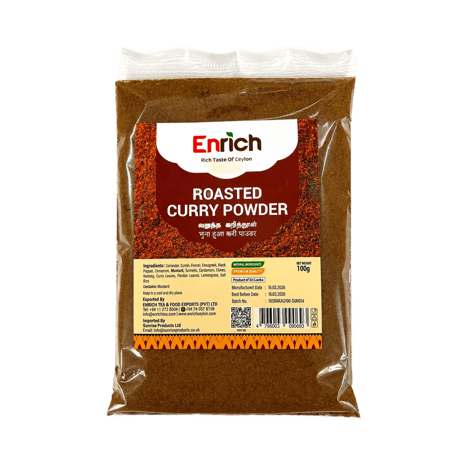 Enrich Dark Roasted Curry Powder 100g