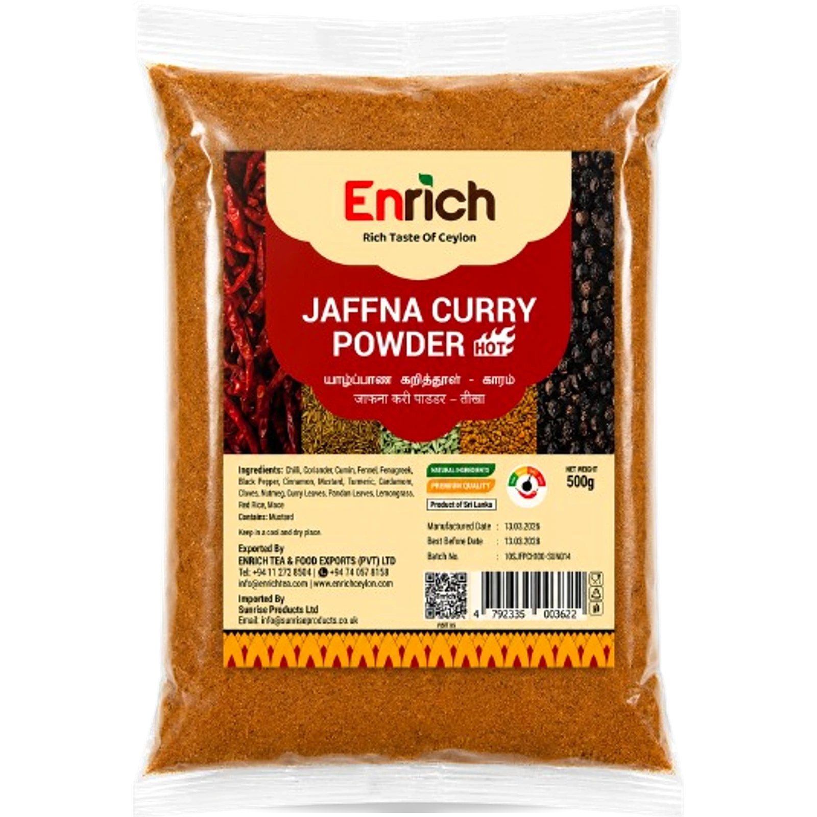 ENRICH Jaffna Curry Powder 900g