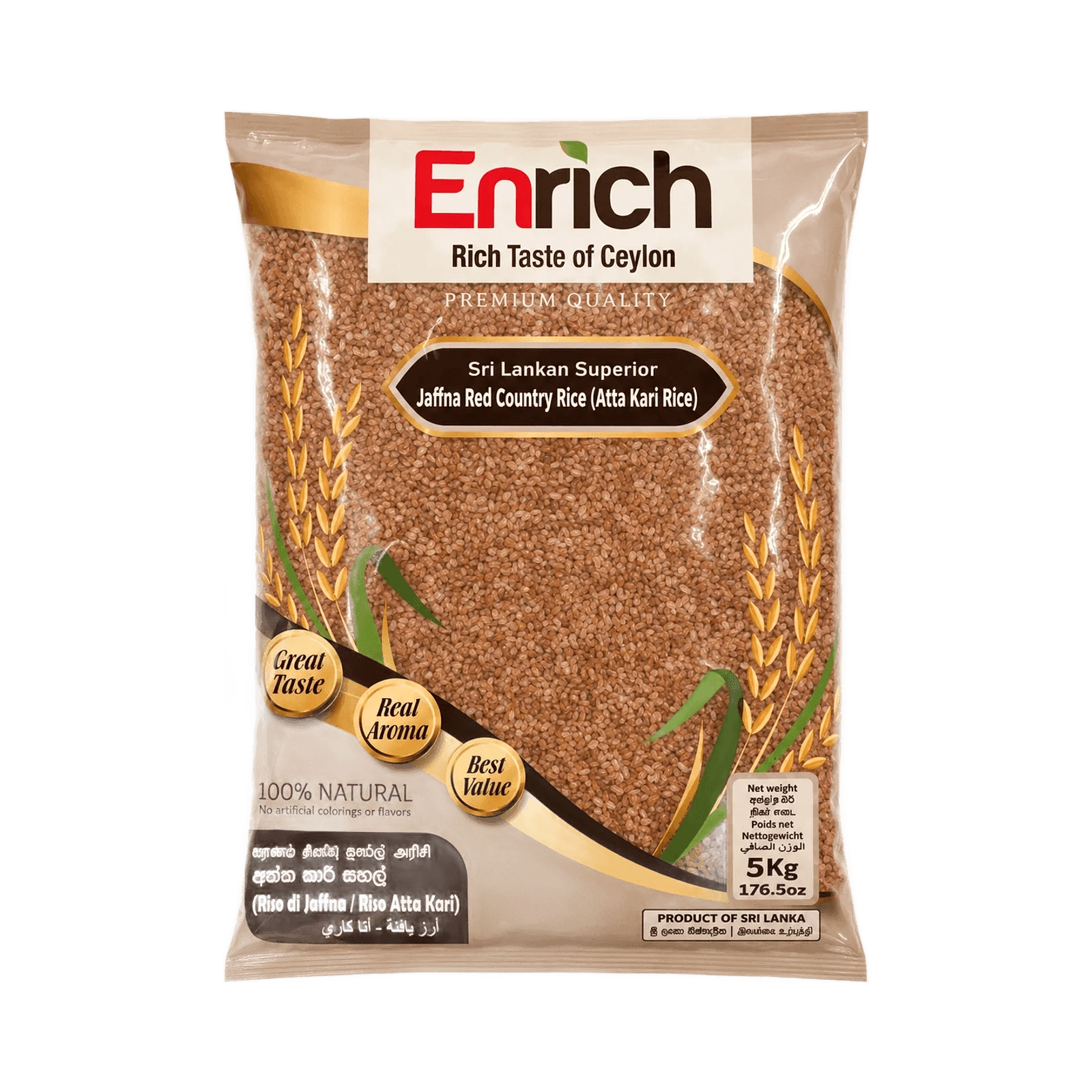ENRICH Jaffna Red Country Rice (Attakari Rice)