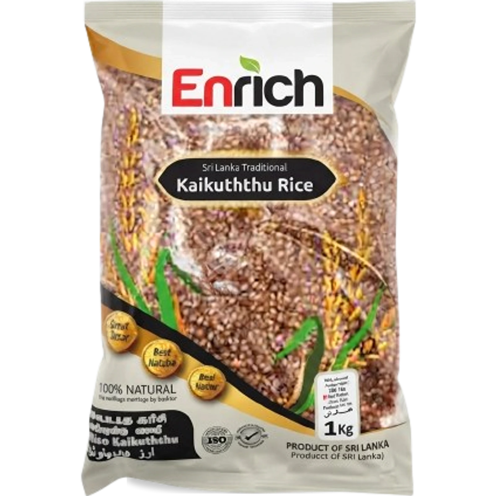 ENRICH Kaikuththu Rice