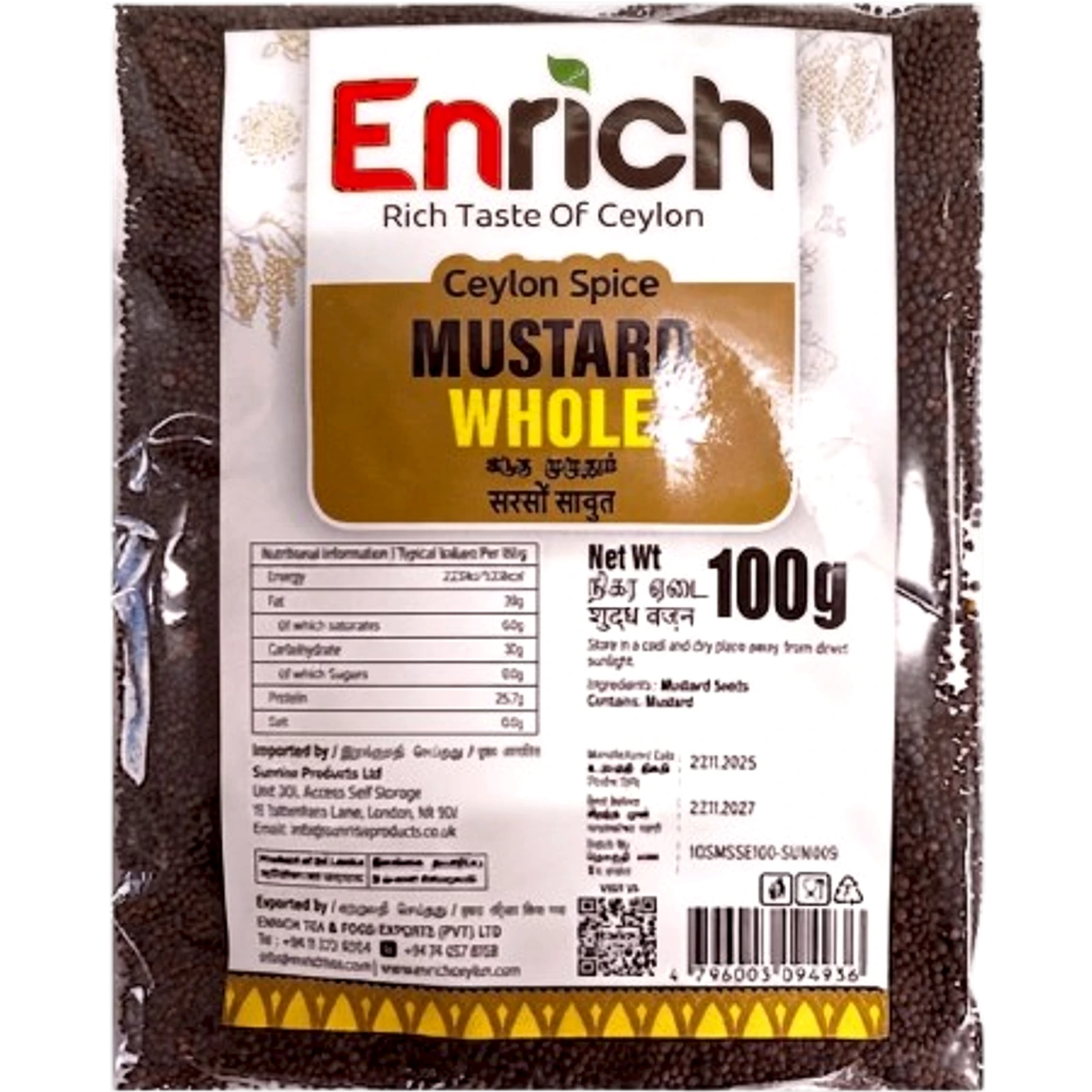 Enrich Mustard Whole 100g