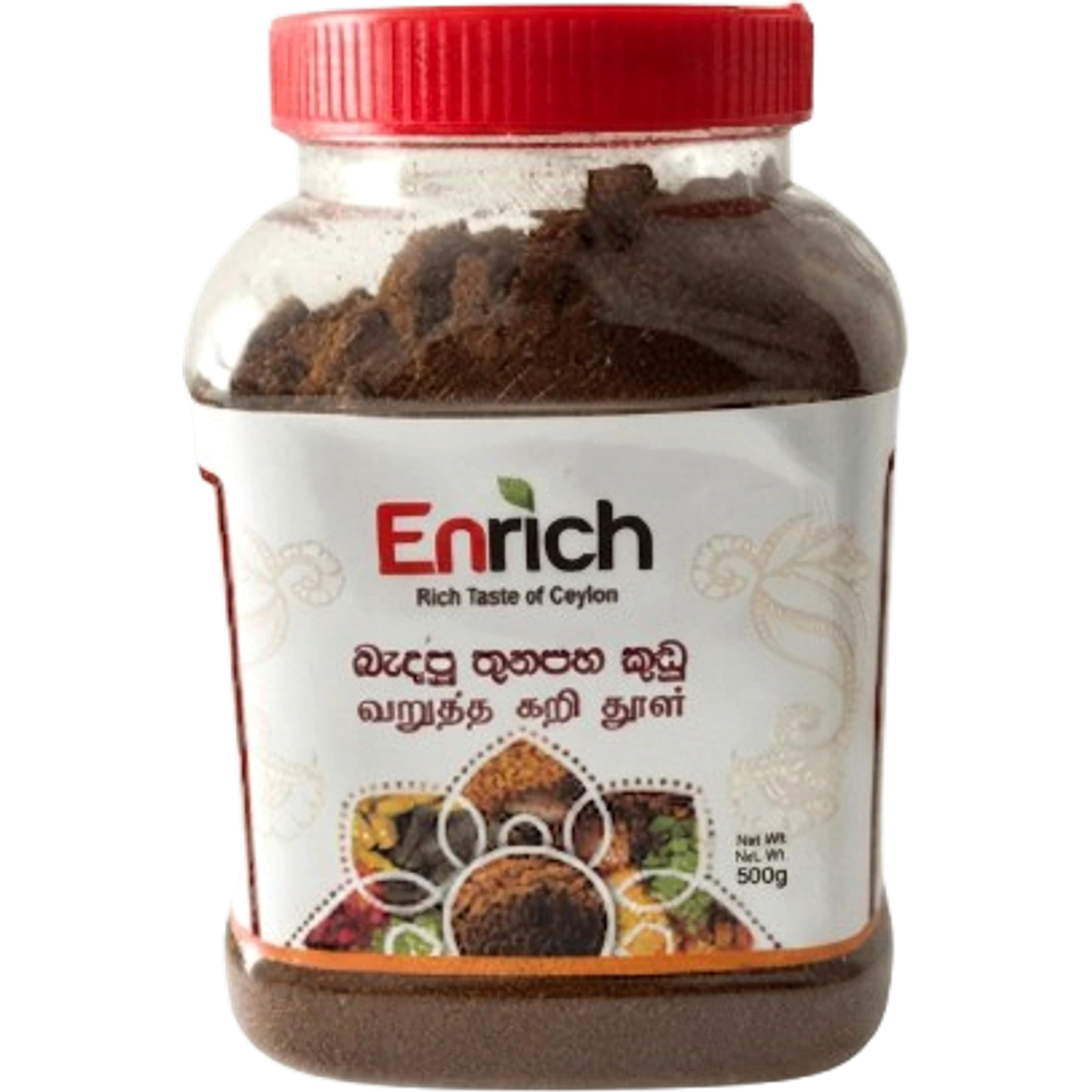 ENRICH Roasted Curry Powder 900g