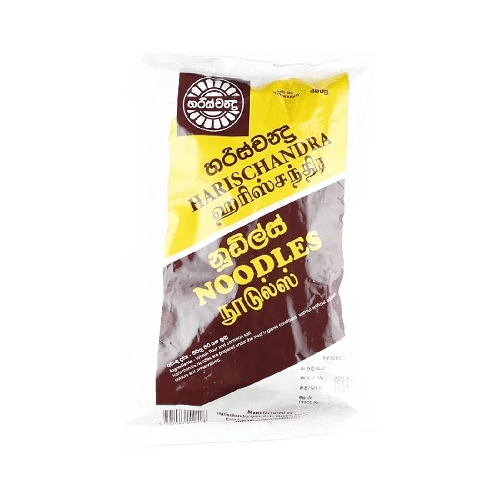 Harischandra Plain Noodles 400g