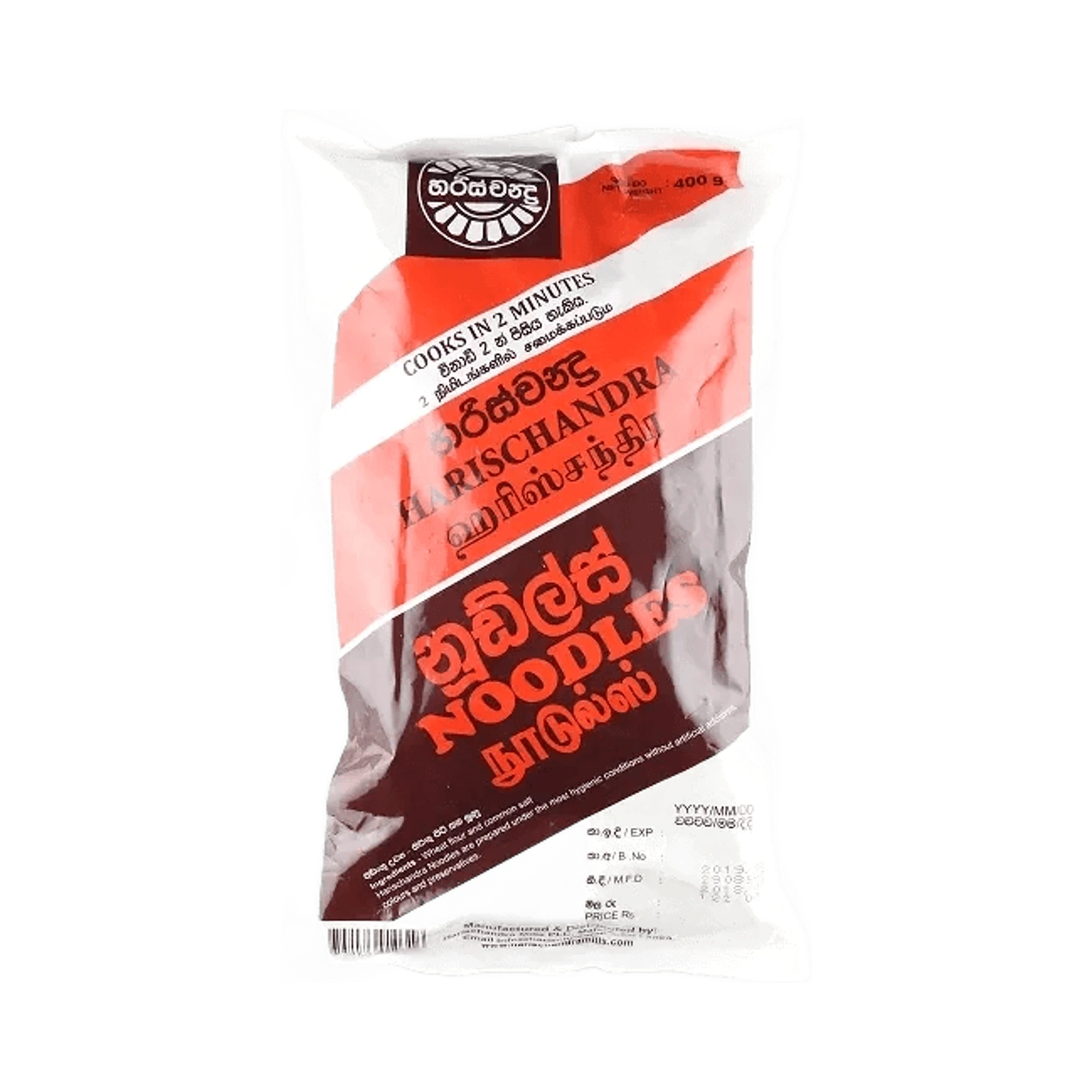 Harischandra Special Noodles 400g