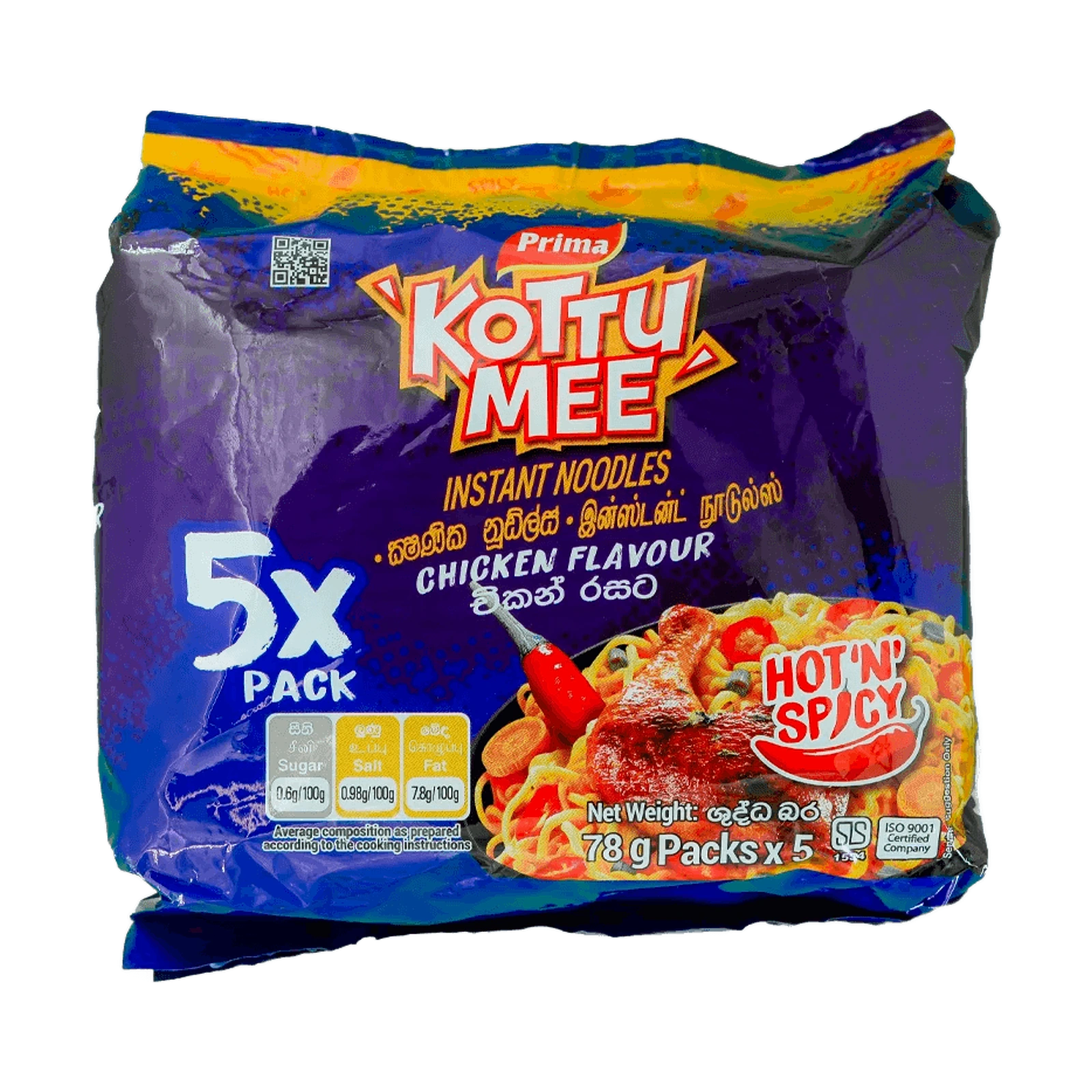 Kottumee Chicken Family Pack