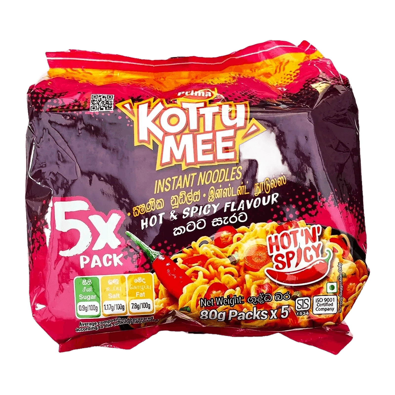Kottumee Hot & Spicy Family Pack