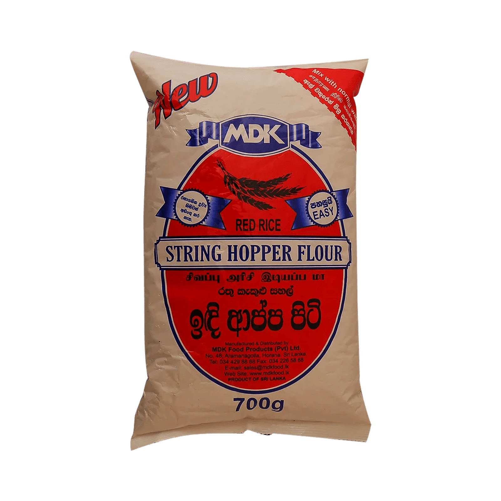 M.D.K String Hopper Rice Flour – Red 700g