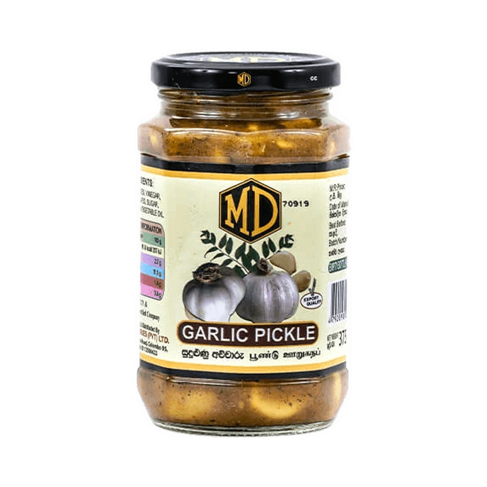 MD Garlic Pickle 370g