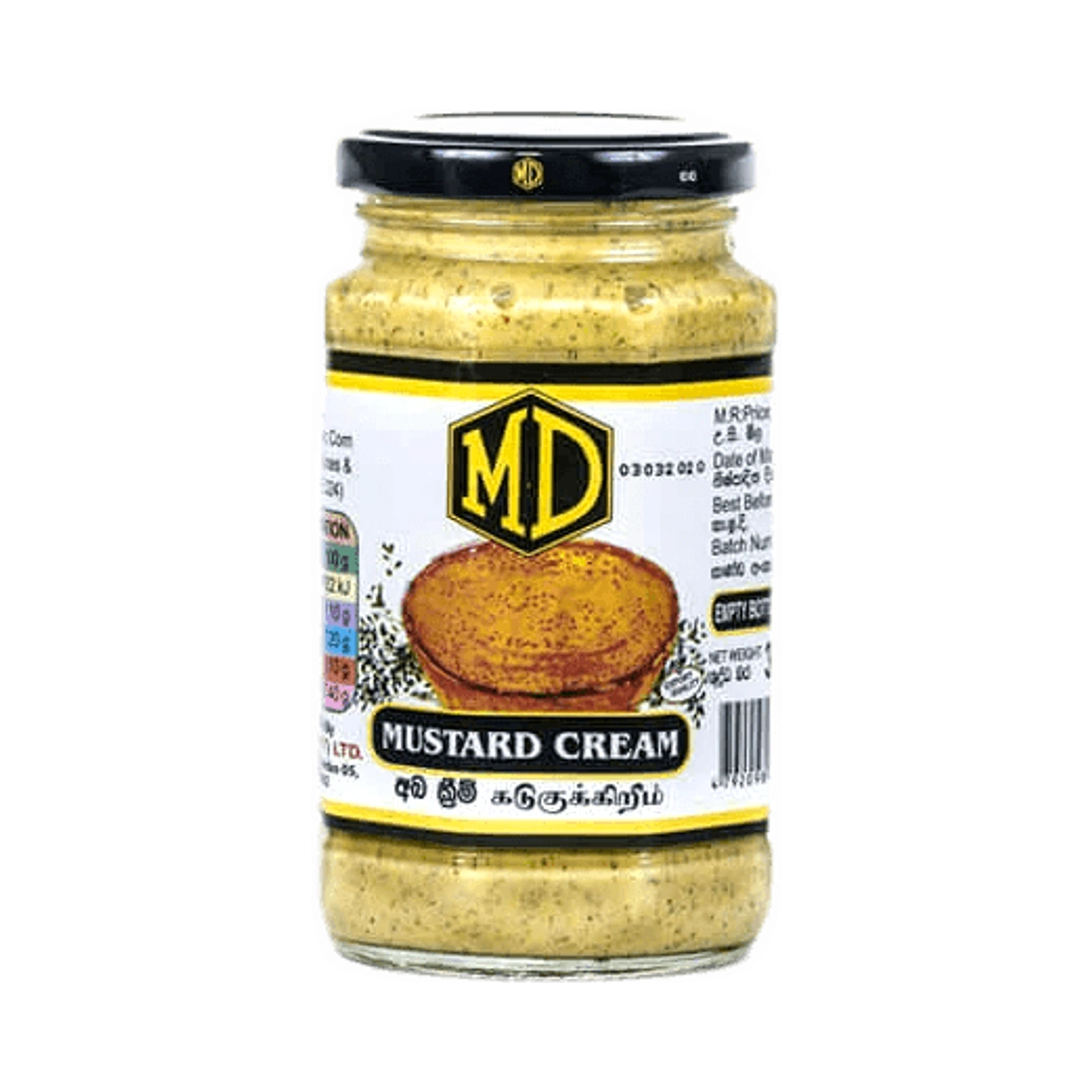 MD Mustard Paste 360g