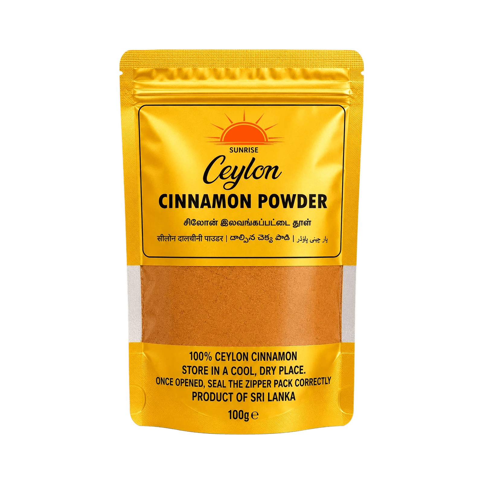 Sunrise Ceylon Cinnamon Powder 100g